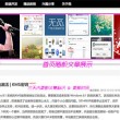 香港6合和彩今晚开什么号码1024码